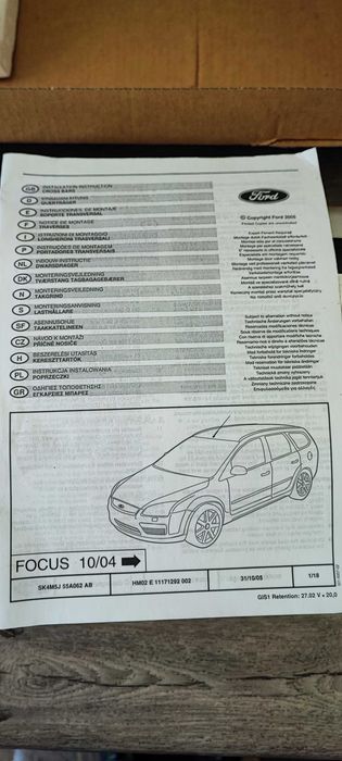 Оригинални греди, багажник за Форд Фокус комби МК2, 2004-2011