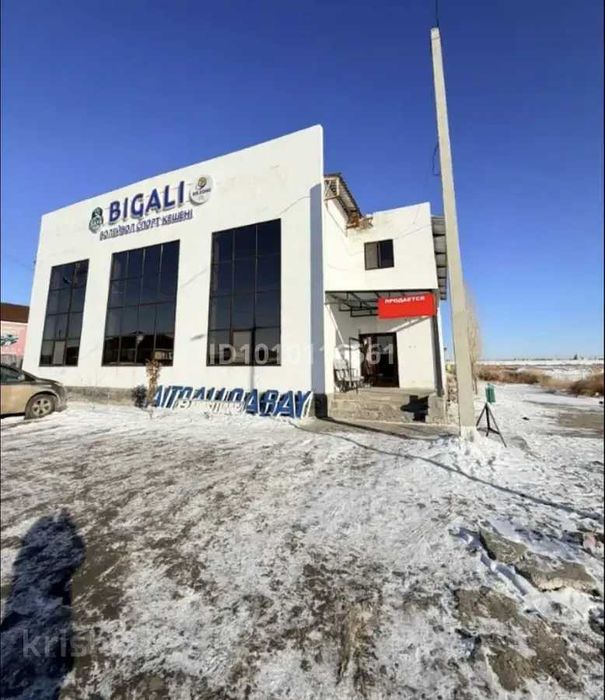 Коммерческое здание в городе Атырау
