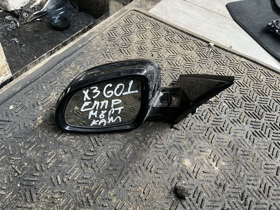 Огледало бмв х3 г01 ляво ( ogledalo bmw x3 g01 lqvo )