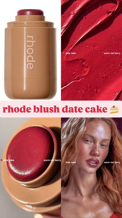 Rhode косметичка, румяна, блеск, зеркало