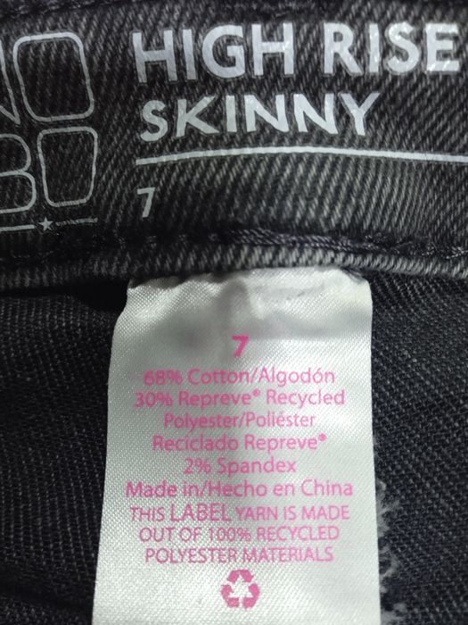 Брендовые джинсы рванки