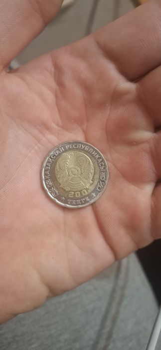 Продам юбилейную монету