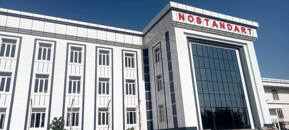 Станок вертикально-сверлильный под модель 2А135 (Z5132)