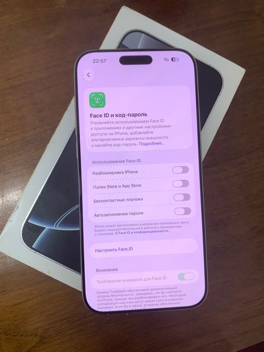 Iphone 16 pro max