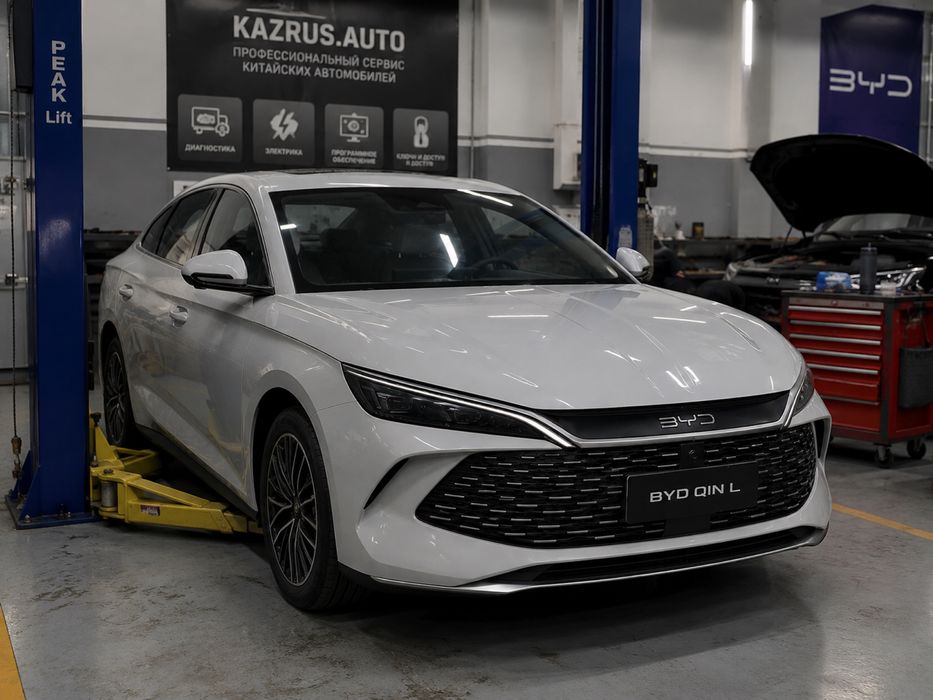 Оригинал дубликат ключей на byd