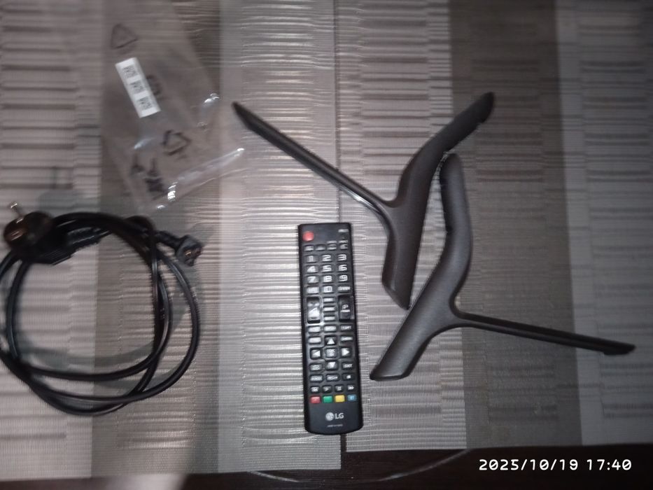 Телевизор целый СРОЧНО!