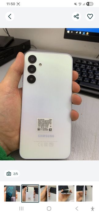 Samsung Galaxy A 25 G