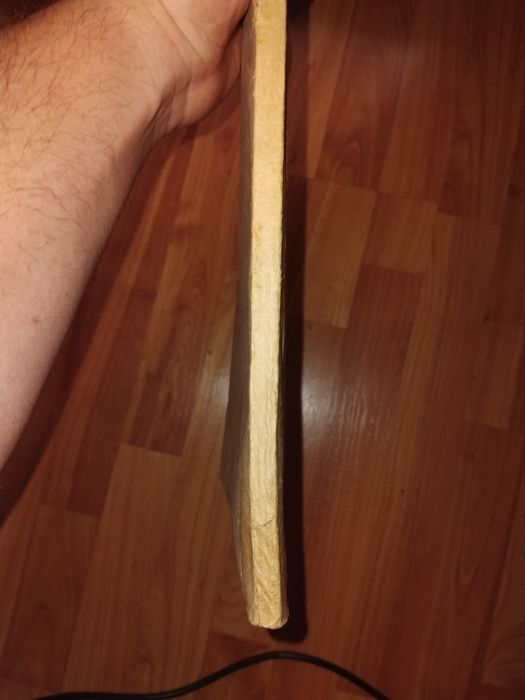 Фармакогнозия , курс лекции - Аспарух Бойчинов , печат от Аптека Досев