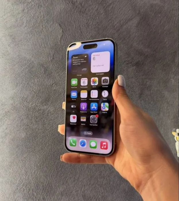 Айфон 14 Pro на 128