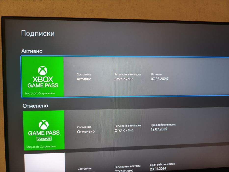 XBOX SERIES S консоль Некст ген