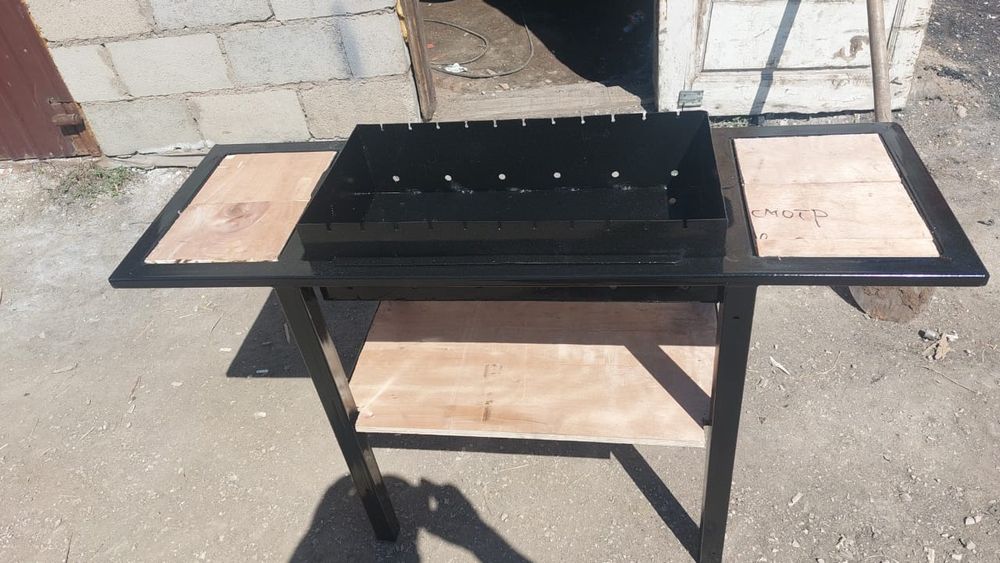 Мангал новый доставка есть