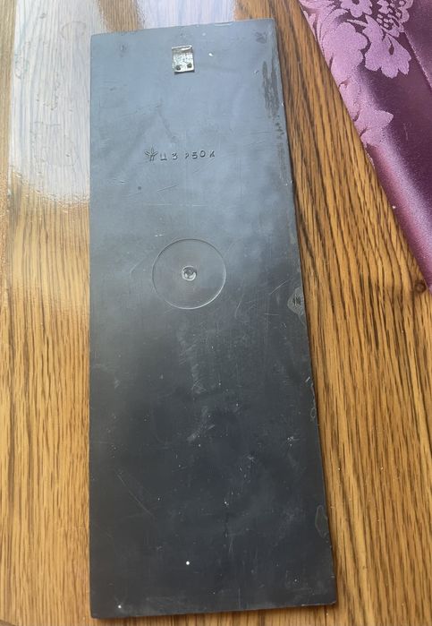 Раритет СССР ; панно лисица и виноград