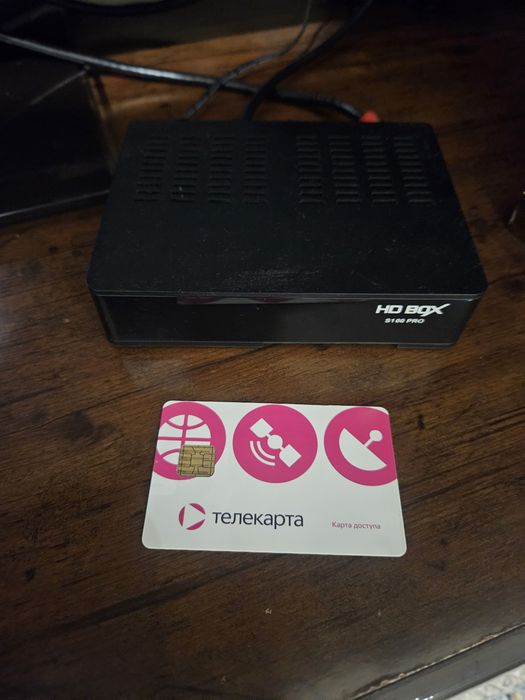 Набор тюнер, спутниковая антенна, телекарта