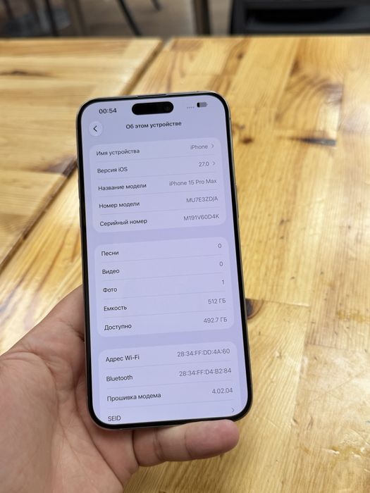 iphone 15 pro max 512gb/ айфон 15 про мах