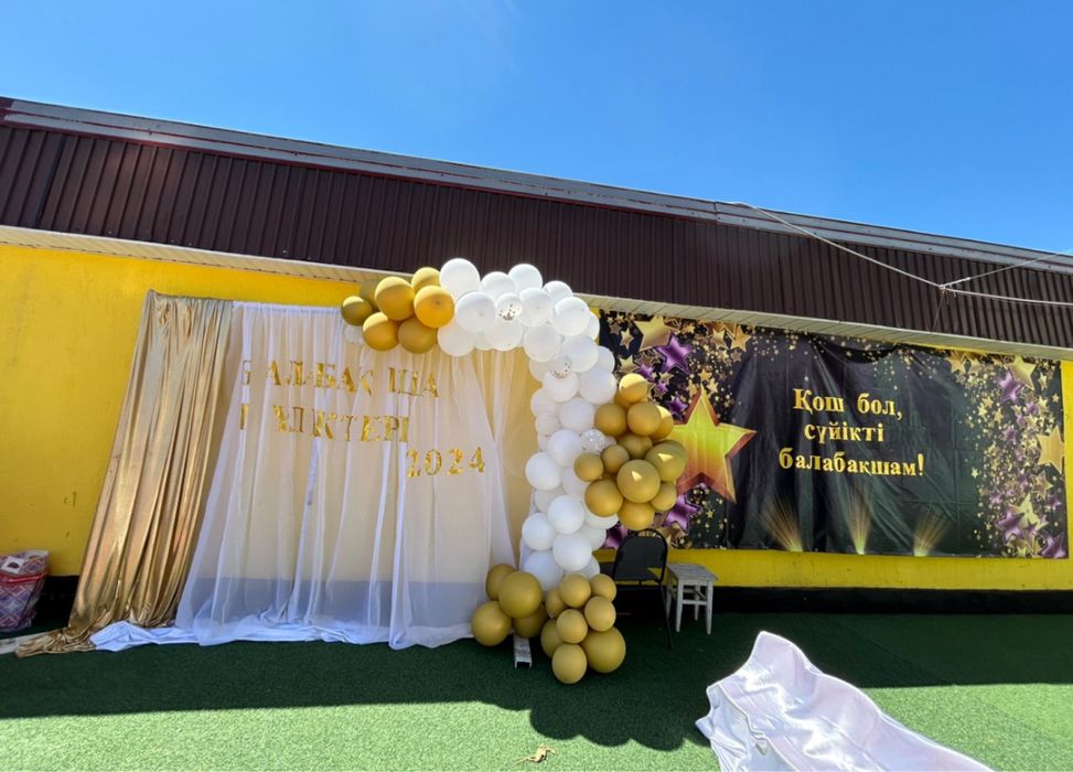 Той бизнес продам 1. Млн