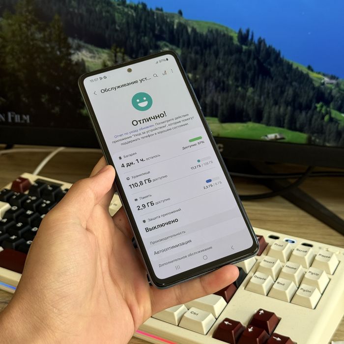 Samsung Galaxy A52 ideal dastavka bor