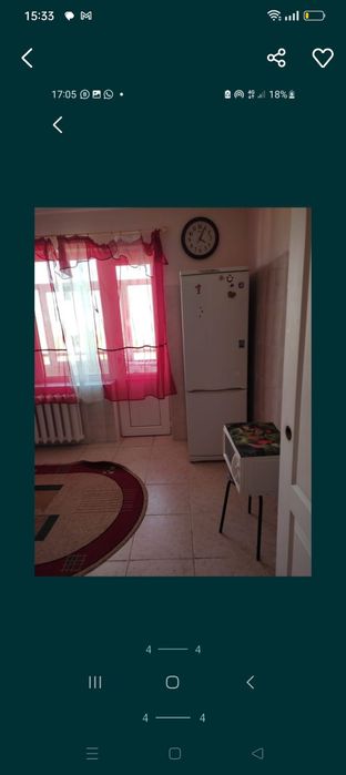 Авангард 2 мкр 23б дом.