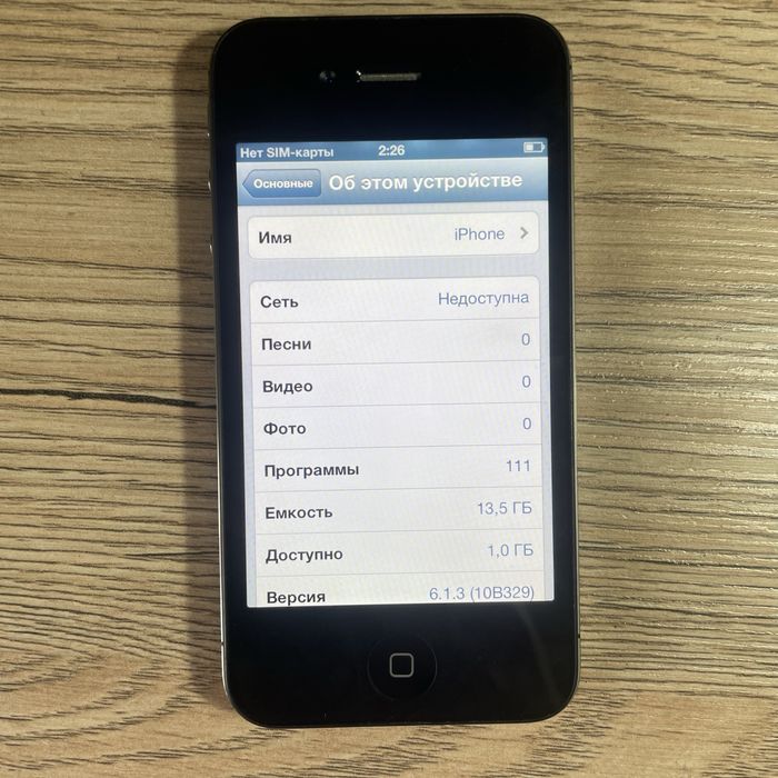 iPhone 4S 16gb с играми