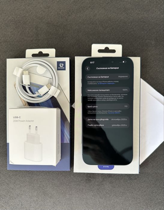 Iphone 17 Pro Max  256Gb Blue Гаранция