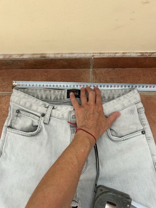 Дънки унисекс