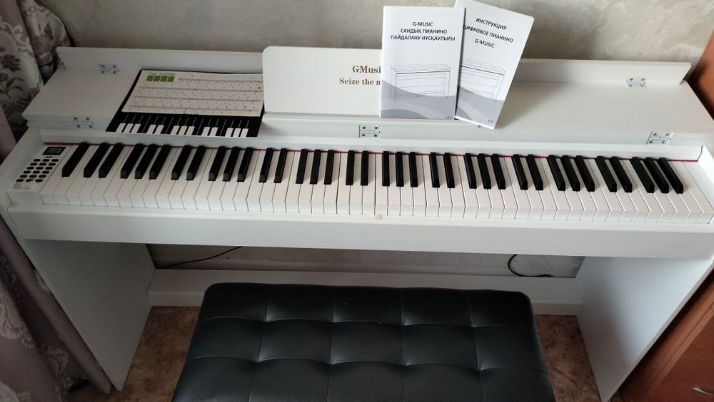 Цифровое пианино