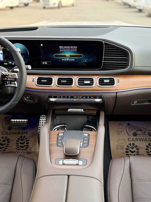 Mercedes-Benz GLS 450