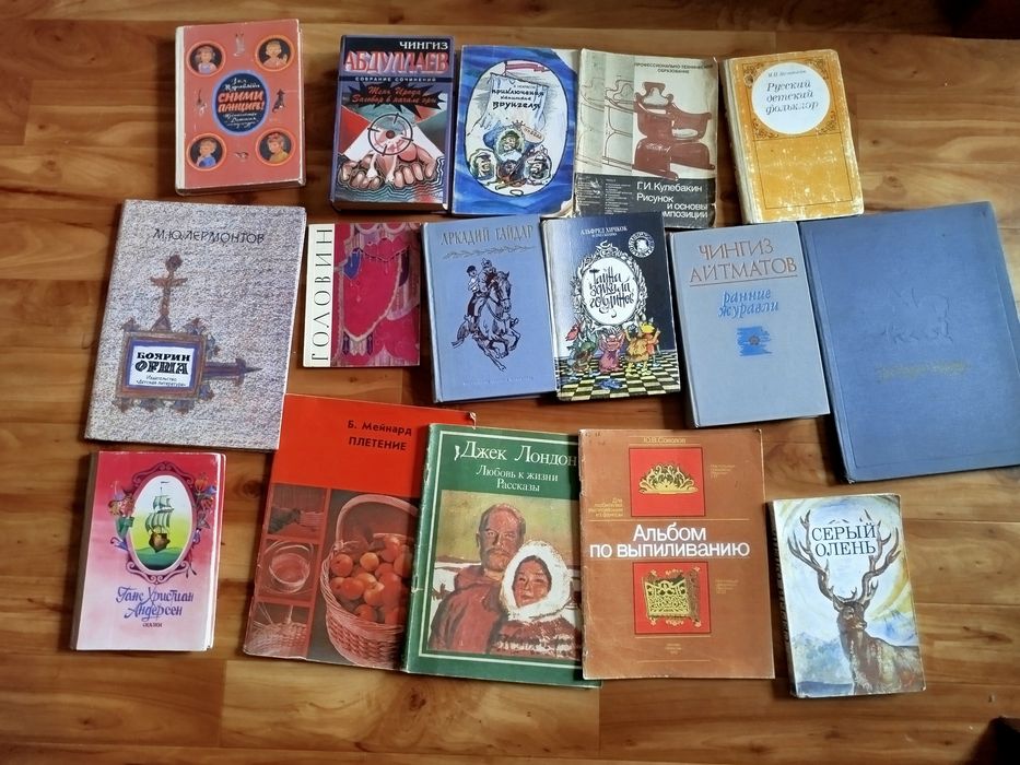Бесплатно книги. отдам за три шоколадки