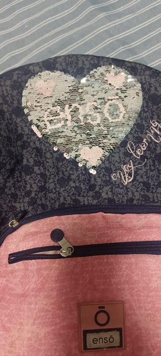 Ученическа раница ENSO