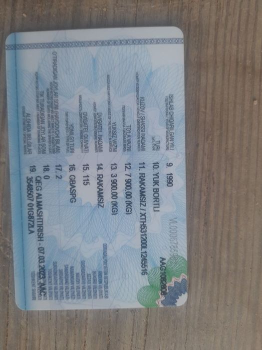 Газ 53 сотилади 1990 йил