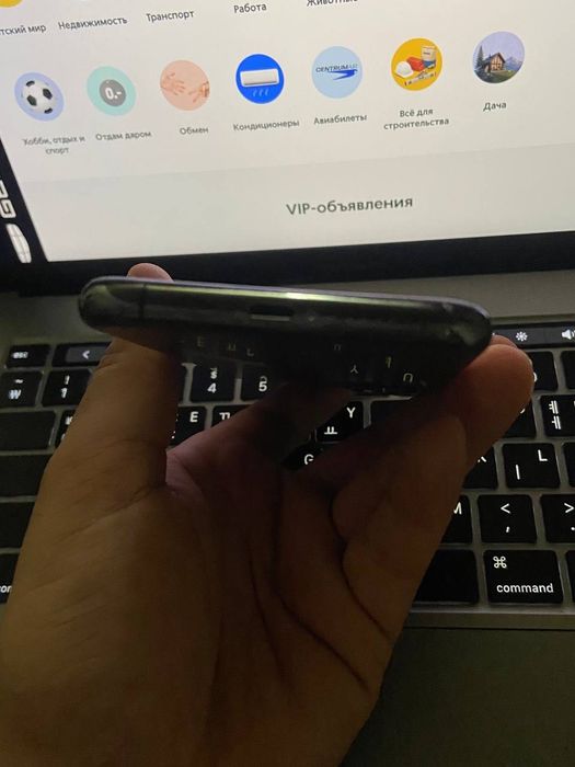 iphone 11pro 64gb xolati yaxshi ekran dog' bor