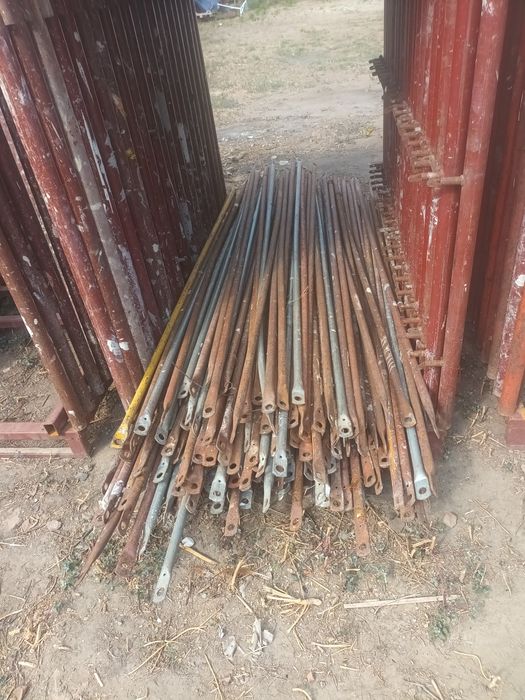 Vand schela metalica