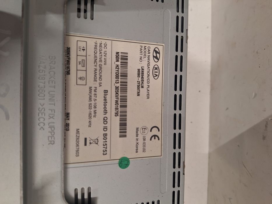 Multimedia Hyundai IX35 / Мултимедия Хюндай ИХ35 2014г.