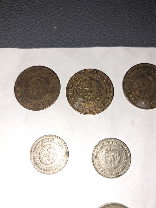 Продавам монети от соца