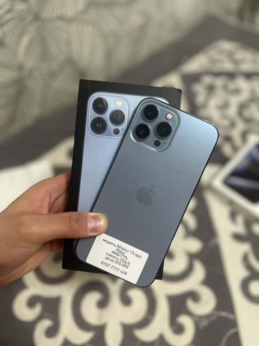 Продам Айфоны в отличном состоянии