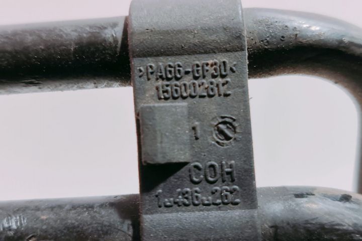 Conducta de racire ulei servlodirectie 156002812 BMW Seria 3 E46