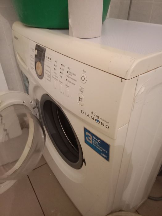 Стриралка машина