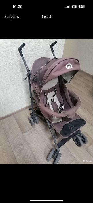 Коляска трость детская