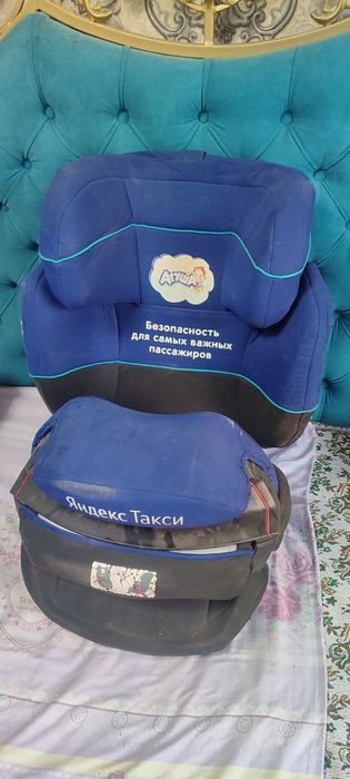 Автокресло  продам