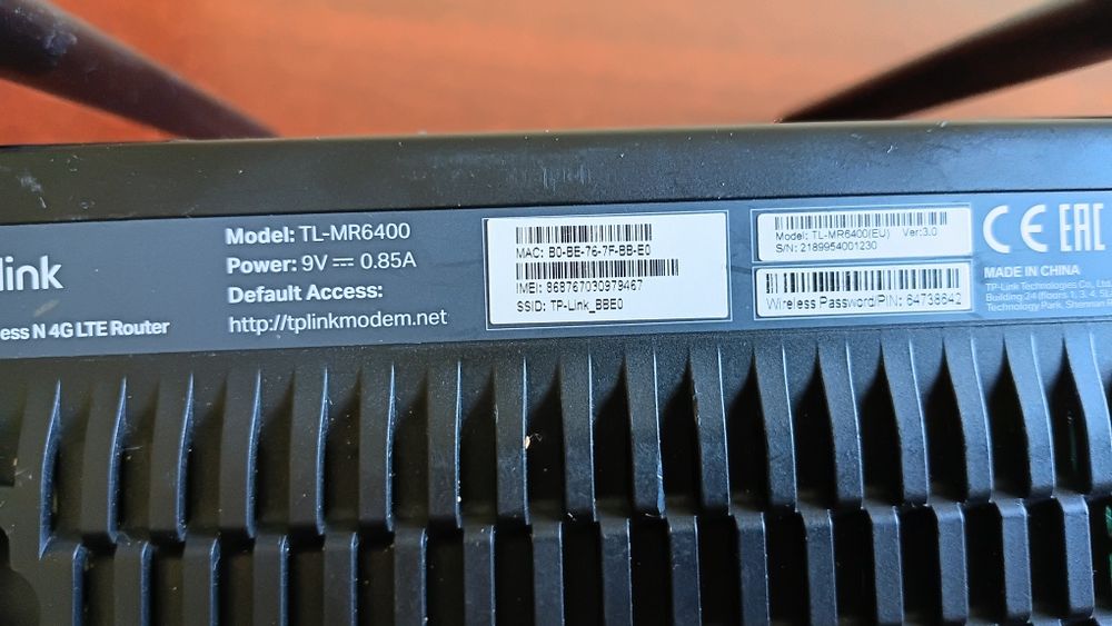 4G LTE роутер Tp-Link оригинал