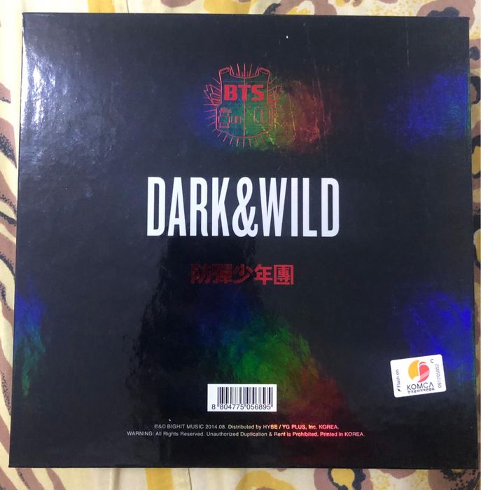 Продам альбом Bts