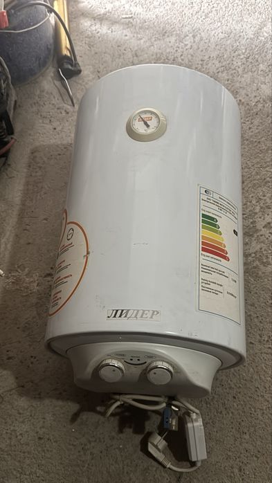 Аристон новый 30л