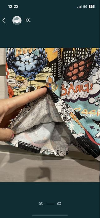 Дамска пола