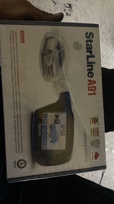 Автоэлектрик  печка кондиционер