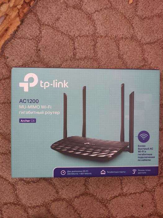 Wi-Fi роутер TP-Link Archer C6