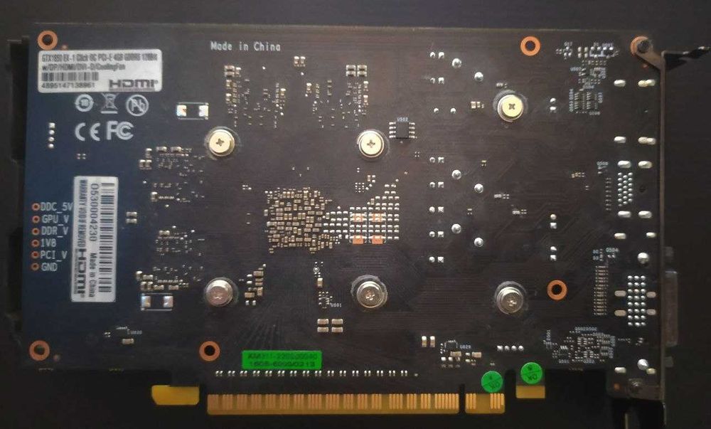 Galax Gtx1650 4gb GDDR6