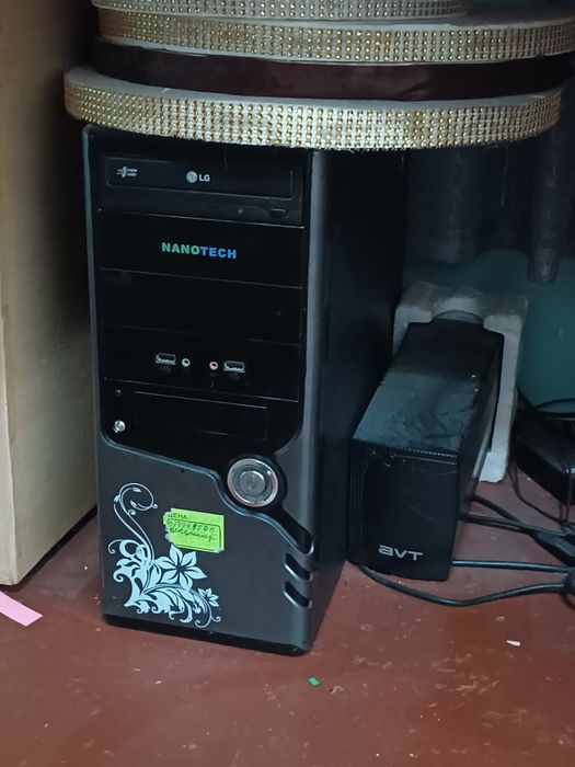 Kompyuter oʻyinlari koʻtaradi