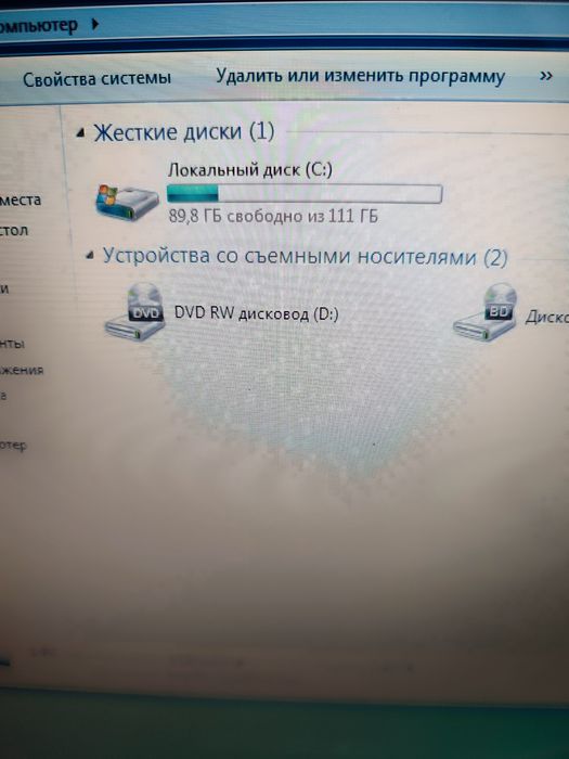 Продам ноутбук НР