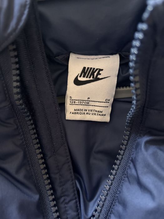 Зимно яке NIKE 128-137 см