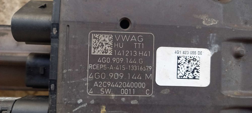 Кормилна рейка за ауди А6 А7 А8  Audi A6 A7 A8