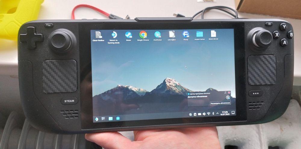 Игровая приставка